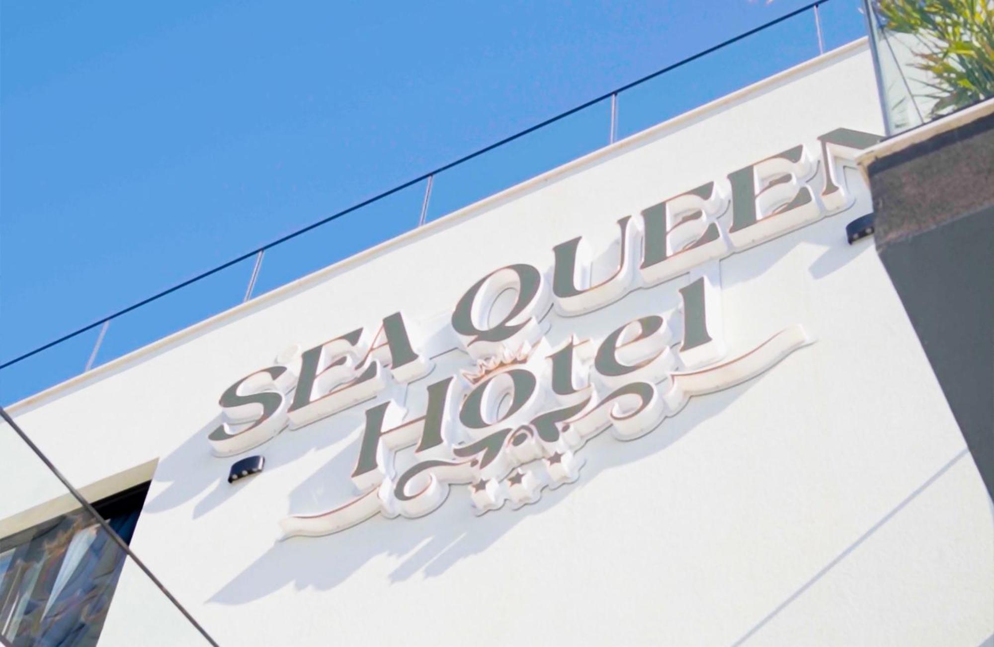 Sea Queen Luxury Hotel Radhimë 외부 사진